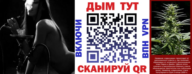 Купить Артёмовский АМФЕТАМИН  blacksprut маркетплейс  Меф  Каннабис  A PVP  КОКАИН 