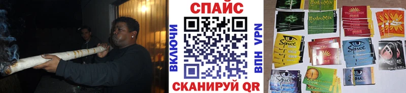 купить наркотик  Артёмовский  Бутират бутик 
