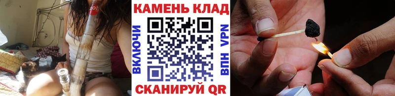 ГАШ гарик  где купить наркоту  Артёмовский 