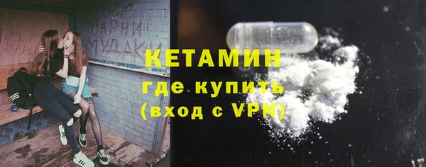 гашик Арсеньев
