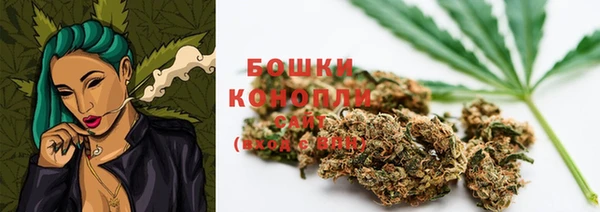марки lsd Аркадак