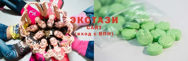 MESCALINE Алзамай
