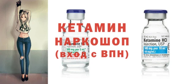 гашик Арсеньев