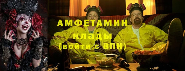 марки lsd Аркадак