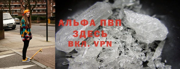 марки lsd Аркадак