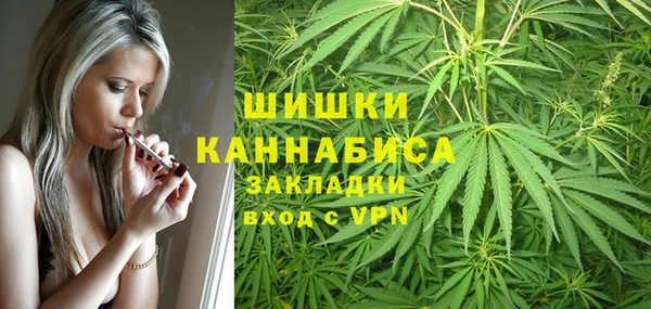 марки lsd Аркадак