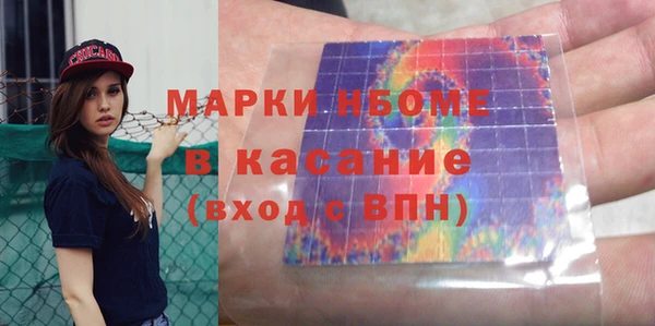 MESCALINE Алзамай